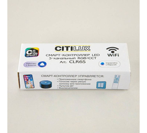 Контроллер-выключатель Wi-Fi для смартфонов и планшетов Citilux Смарт CLR6S
