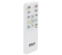 Пульт ДУ Citilux  CLR714.IR_Remote