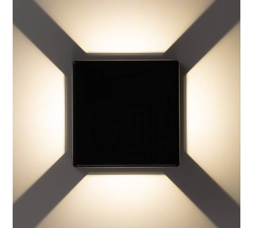 Накладной светильник Citilux STELS CLU0721