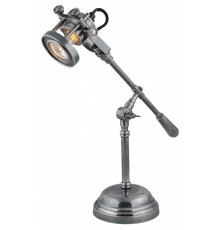 Настольная лампа офисная Covali  NL-51449