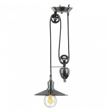 Подвесной светильник Covali  PL-50614