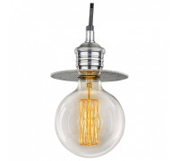 Подвесной светильник Covali  PL-51164