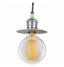 Подвесной светильник Covali  PL-51164