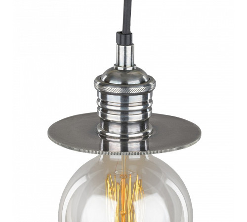 Подвесной светильник Covali PL-51164