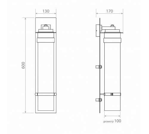 Бра Covali WL-31537
