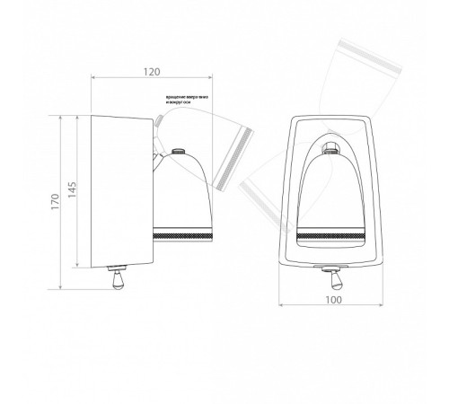 Бра Covali WL-51982