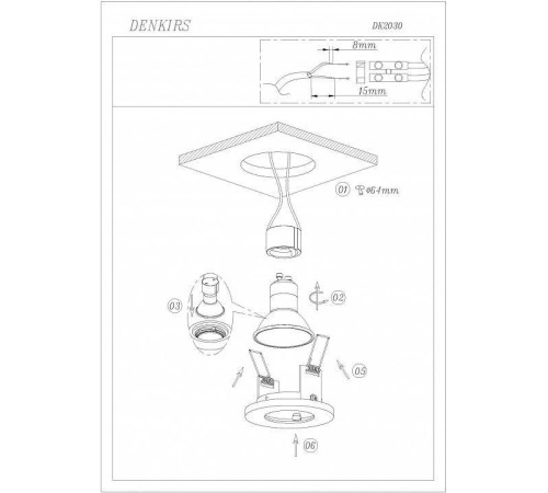 Встраиваемый светильник Denkirs DK2030 DK2030-WH