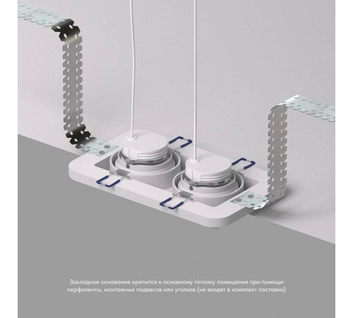 Рамка на 1 светильник Denkirs SCB DK2062-SCB