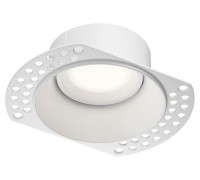 Встраиваемый светильник Denkirs SPOT HIDE DK2140-WH