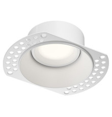 Встраиваемый светильник Denkirs SPOT HIDE DK2140-WH