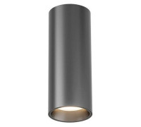 Накладной светильник Denkirs SHINE TUBE DK2615-DN