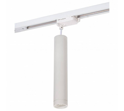 Подвесной светильник Denkirs Tube DK6210-WH