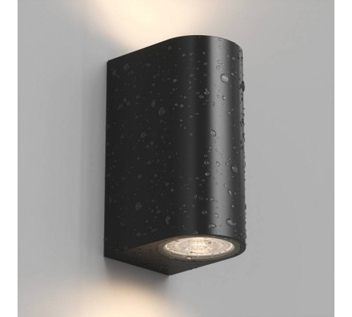 Накладной светильник Denkirs Narvik DK9791-BK