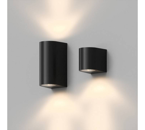 Накладной светильник Denkirs Narvik DK9791-BK