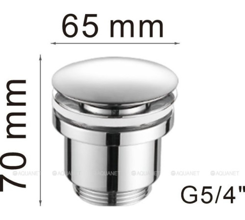 Донный клапан Haiba пепельный HB64-3