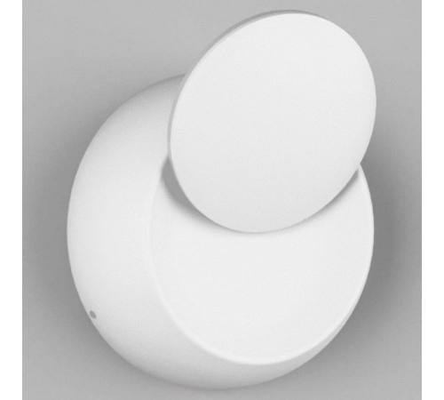 Накладной светильник DesignLed GW 00-00002387