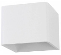 Накладной светильник DesignLed Mistery GW-9201A-5-WH-WW