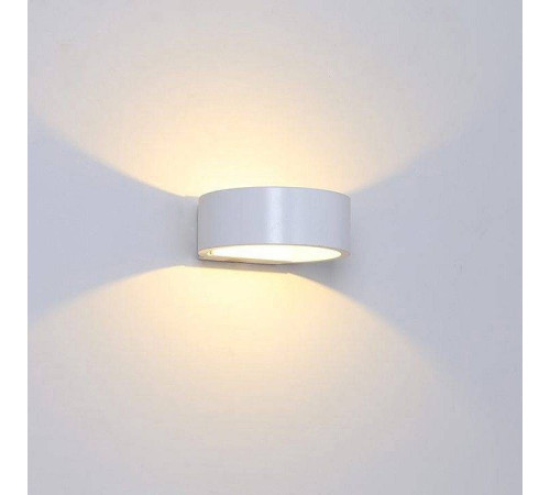 Накладной светильник DesignLed Be Light GW-2306-5-WH-NW