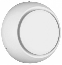 Накладной светильник DesignLed Mun GW-6100-5-WH-WW