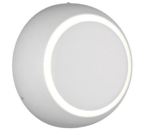 Накладной светильник DesignLed Mun GW-6100-5-WH-WW