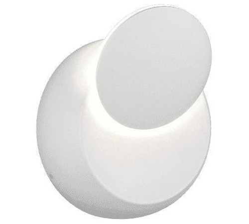 Накладной светильник DesignLed Mun GW-6100-5-WH-WW