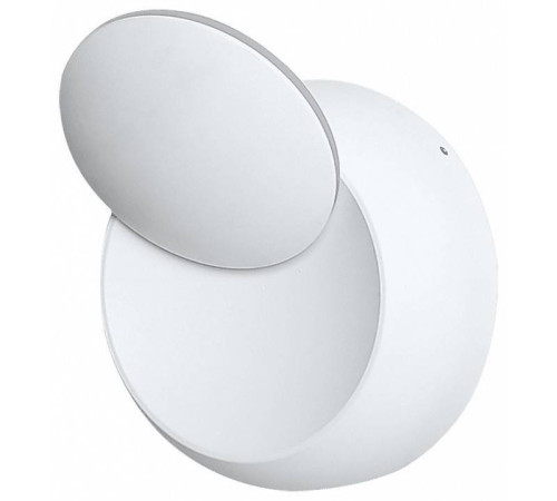 Накладной светильник DesignLed Mun GW-6100-5-WH-WW