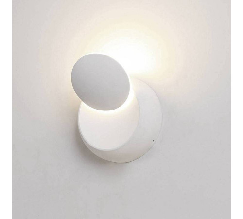 Накладной светильник DesignLed Mun GW-6100-5-WH-WW