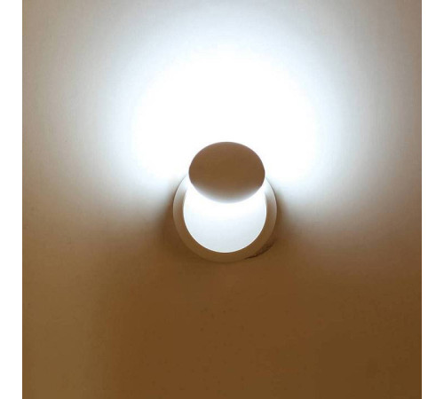 Накладной светильник DesignLed Mun GW-6100-5-WH-WW