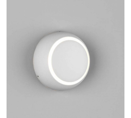 Накладной светильник DesignLed Mun GW-6100-5-WH-WW