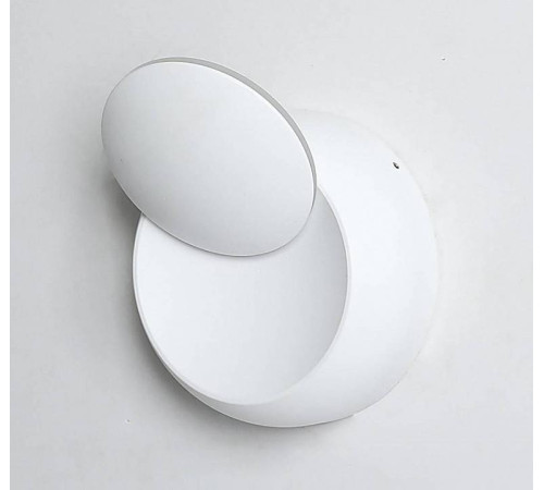 Накладной светильник DesignLed Mun GW-6100-5-WH-WW