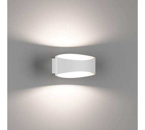 Накладной светильник DesignLed Ole GW-A715-5-WH-WW