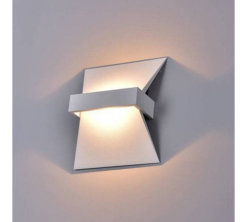 Накладной светильник DesignLed Front GW-1050-7-WH-WW