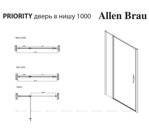 Душевая дверь в нишу Allen Brau Priority 1000 мм стекло Optiwhite хром 3.31004.00