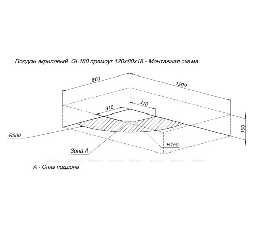 Поддон акриловый Aquanet GL180 прямоугольный 120х80х18 см 00265565