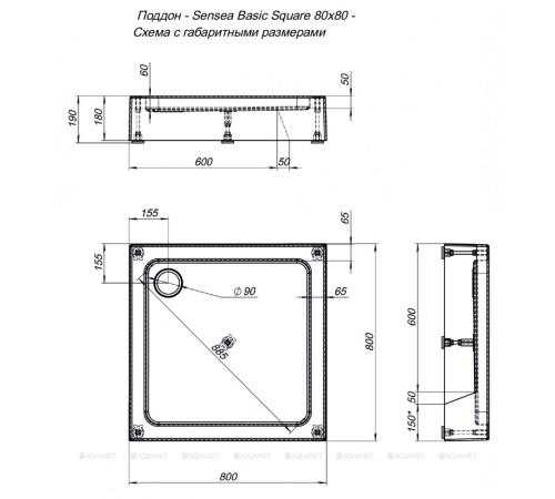 Поддон акриловый Aquanet GL180 квадратный 80х80х18 см 00265568