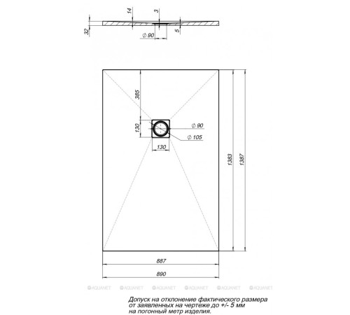 Душевой поддон Aquanet Pleasure NEW 1400х900х30 мм черный камень без сифона 00258893