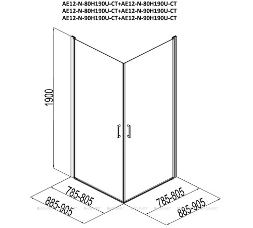 Душевое ограждение Aquanet Cinetic дверь+дверь 800х800 мм хром 00254234