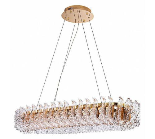 Подвесной светильник Divinare Anna 1138/01 SP-130