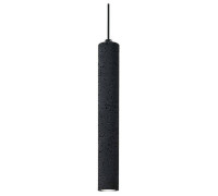 Подвесной светильник Divinare Cottero 2215/06 SP-5
