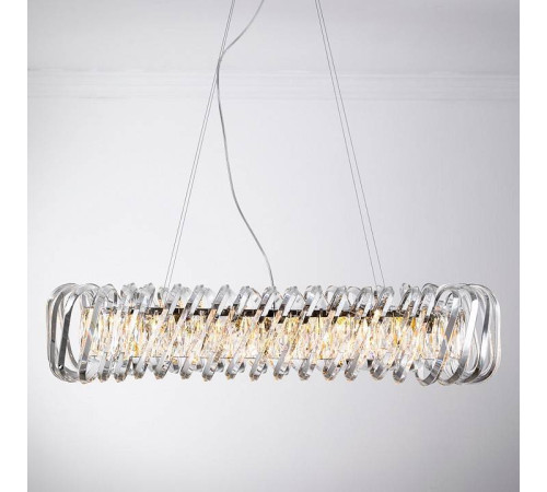 Подвесной светильник Divinare Megan 7568/02 SP-12