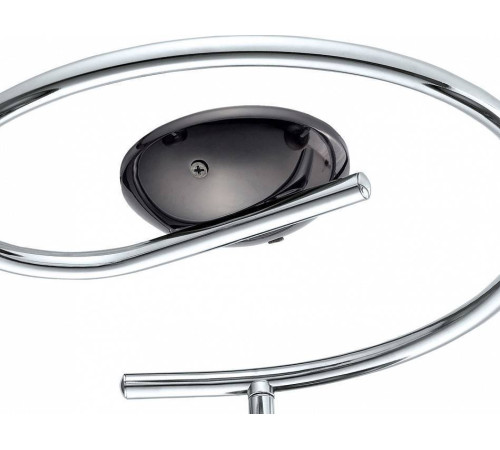 Спот Eglo ПРОМО Bimeda 31007