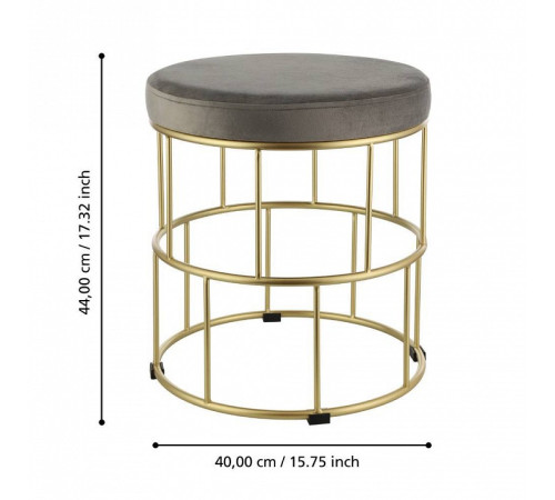 Набор из 2 пуфов Eglo Mashike 424017