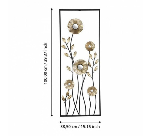 Панно Eglo Numazu 426015