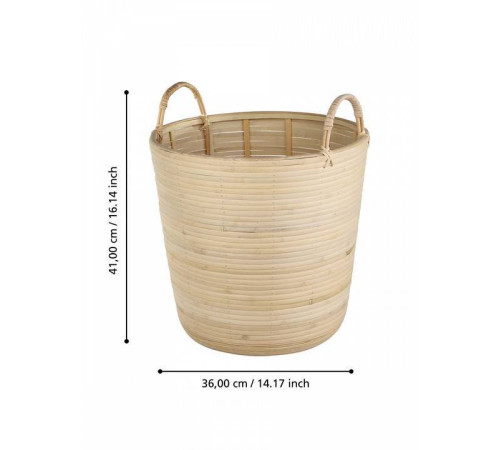 Корзина Eglo Naraha 426513