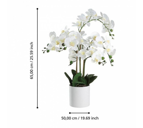 Растение в горшке Eglo Hyuga 428024