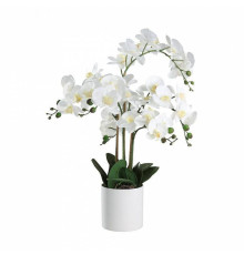 Растение в горшке Eglo Hyuga 428024