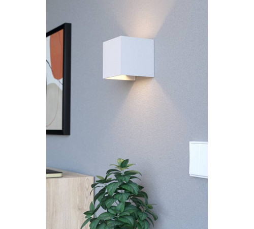 Потолочный светильник Eglo RINCINE 74116