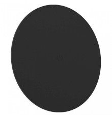 Накладной светильник Eglo ПРОМО PORCIANO 74122