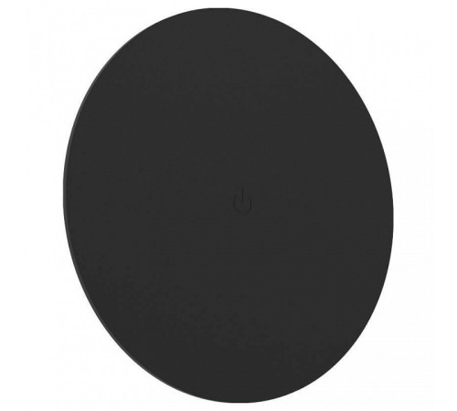 Накладной светильник Eglo ПРОМО PORCIANO 74122