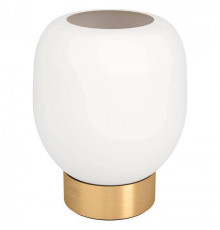 Настольная лампа декоративная Eglo Manzanares 900307